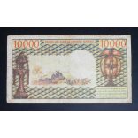 Kamerun 10000 Francs 1972 VG+