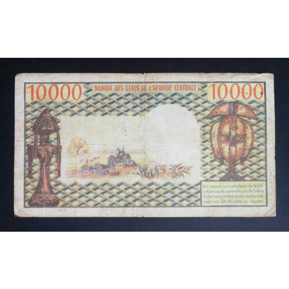 Kamerun 10000 Francs 1972 VG+