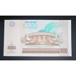 Üzbegisztán 1000 Cym 2001 UNC
