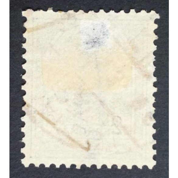 Hungary 1900 King Franz Joseph 2 K. perf. 12 : 11 3/4 BUDAPEST used