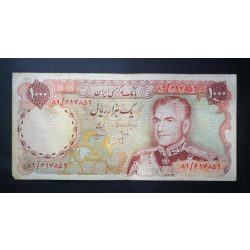 Iran 1000 Rials 1974 P-105b F