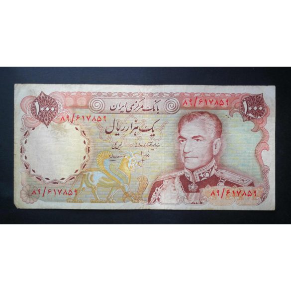 Iran 1000 Rials 1974 P-105b F