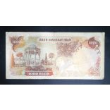 Iran 1000 Rials 1974 P-105b F