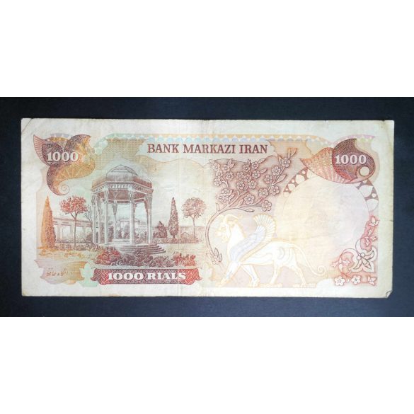 Iran 1000 Rials 1974 P-105b F
