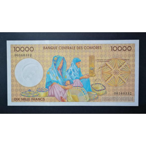 Comoros 10000 Francs 1997 UNC