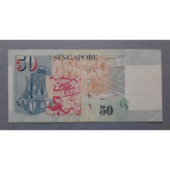 Singapore 50 Dollars 2005 XF+
