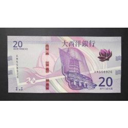 Macau 20 Patacas 2020/24 BNU UNC