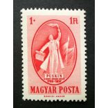 Magyarország 1949 Puskin ** postatiszta I