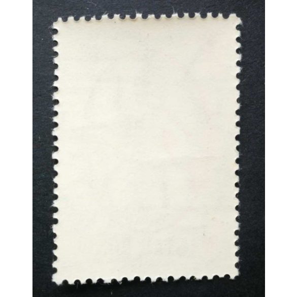 Magyarország 1949 Puskin ** postatiszta I