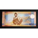South Ossetia 100 Rubles 2025 Unc