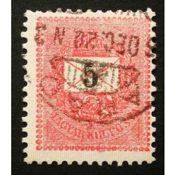   Hungary 1889 Letter, black cipher 5 kr. perf. 12: 11 1/2 ARAD used