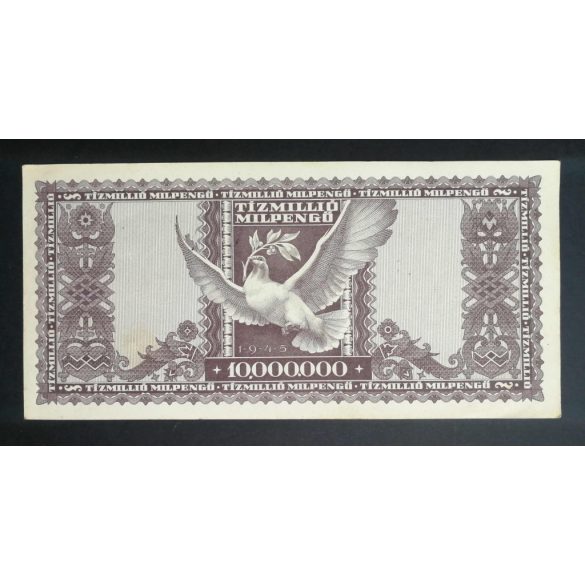 Hungary 10 million Milpengő 1946 XF-