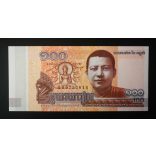 Cambodia 100 Riels 2014 Unc