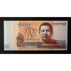 Cambodia 100 Riels 2014 Unc