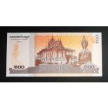 Cambodia 100 Riels 2014 Unc