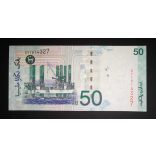 Malajzia 50 Ringgit 2001 UNC 