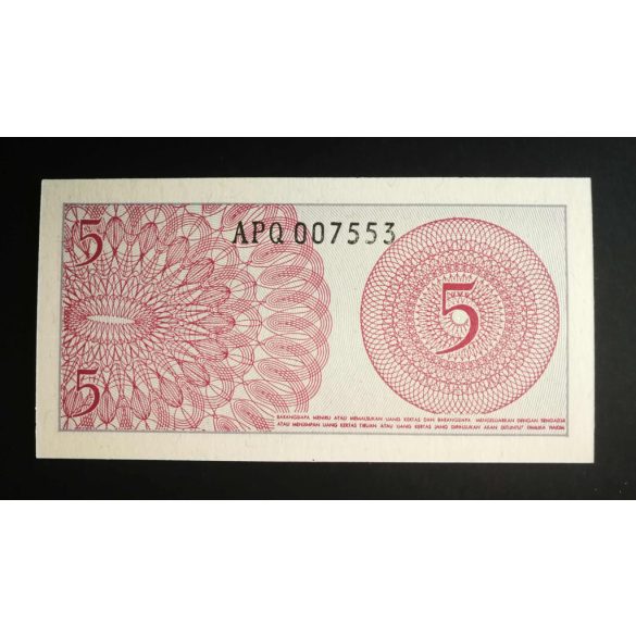 Indonesia 5 Sen 1964 UNC