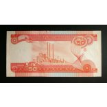 Etiópia 50 Birr 2020 Unc