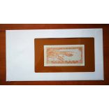 Oman 100 Baisa 1977 Unc Envelope Banknote