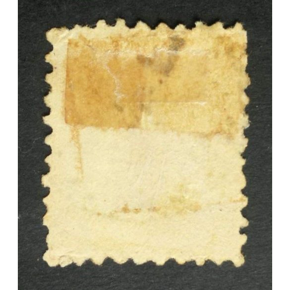 Hungary 1871 5 Kr. lithographed used