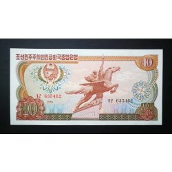   North Korea 10 Won 1978 UNC red and black serial number without stamp
