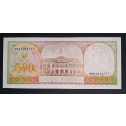 Suriname 500 Gulden 1982 Unc