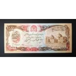 Afghanistan 1000 Afghanis 1990 UNC