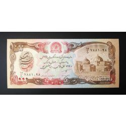 Afghanistan 1000 Afghanis 1990 UNC