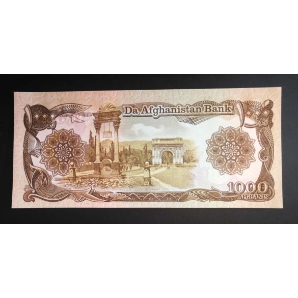 Afghanistan 1000 Afghanis 1990 UNC