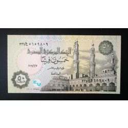 Egyiptom 50 Piastres 2017 UNC