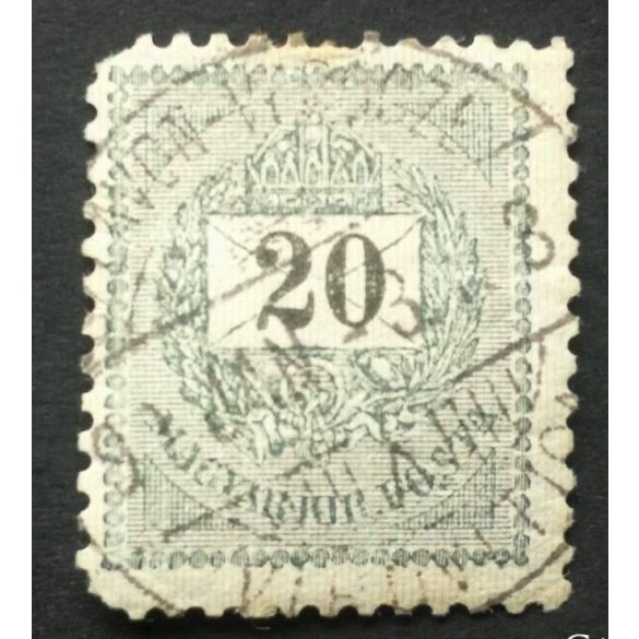 Hungary 1898 Letter, black cipher 20 kr. perf. 12 : 11 3/4 SZLAVON-VERŐCZE / VIROVITICA used