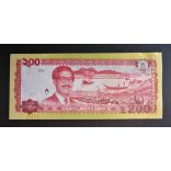 Bangladesh 200 Taka 2020 Unc
