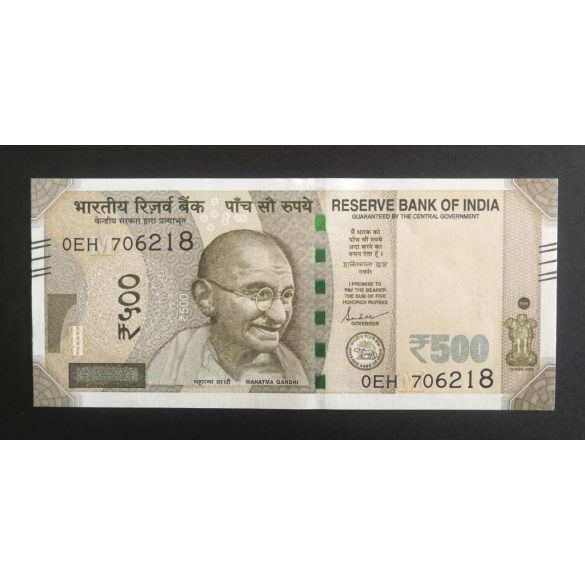 India 500 Rupees 2021 UNC-