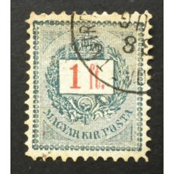   Hungary 1888 Letter, red cipher 1 FT. perf 11 1/2 (BUDAPEST KÖZP)ONT TÁVIRD(A) used