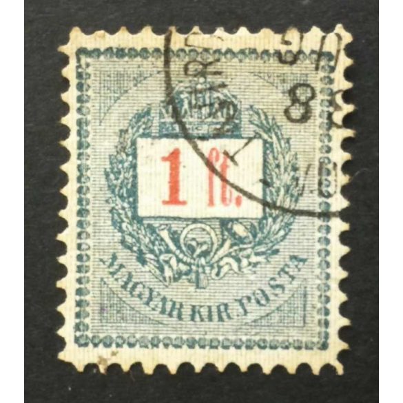 Hungary 1888 Letter, red cipher 1 FT. perf 11 1/2 (BUDAPEST KÖZP)ONT TÁVIRD(A) used