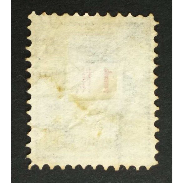 Hungary 1888 Letter, red cipher 1 FT. perf 11 1/2 (BUDAPEST KÖZP)ONT TÁVIRD(A) used