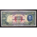 Bolivia 10000 Bolivianos 1945 F