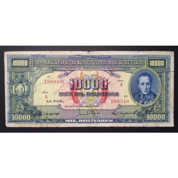 Bolivia 10000 Bolivianos 1945 F