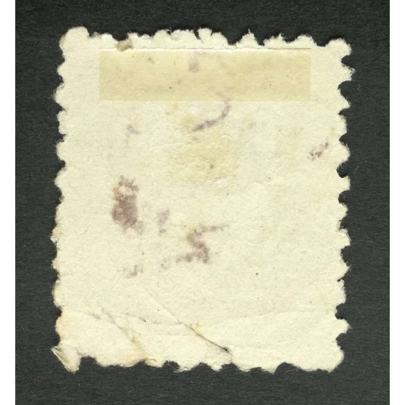 Hungary 1871 25 Kr. lithographed used (K.)K. (POST)-KASSE IN (SE)MLIN Ryan 800