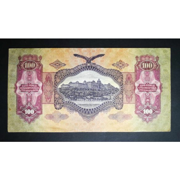 Hungary 100 Pengő 1930 F+