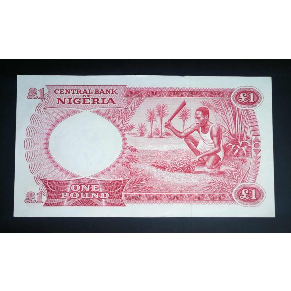 Nigeria 1 Pound 1967 XF+