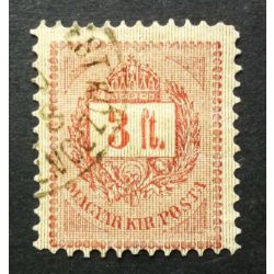   Hungary 1888 Letter, red cipher 3 FT. perf 11 1/2 (BUDAP)EST KÖZPONT(I TÁVIRDA...) used