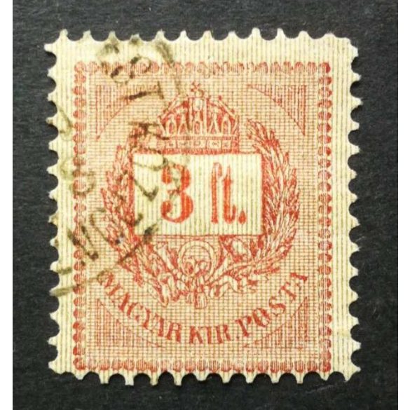 Hungary 1888 Letter, red cipher 3 FT. perf 11 1/2 (BUDAP)EST KÖZPONT(I TÁVIRDA...) used