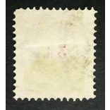 Hungary 1888 Letter, red cipher 3 FT. perf 11 1/2 (BUDAP)EST KÖZPONT(I TÁVIRDA...) used