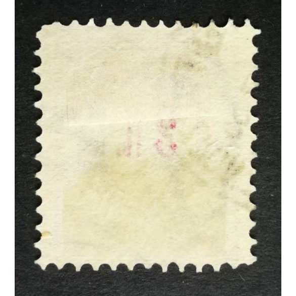 Hungary 1888 Letter, red cipher 3 FT. perf 11 1/2 (BUDAP)EST KÖZPONT(I TÁVIRDA...) used