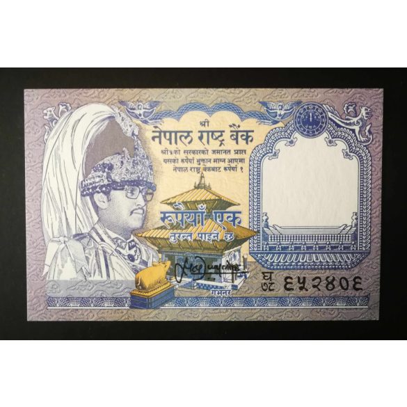 Nepál 1 Rupee 1995 UNC 