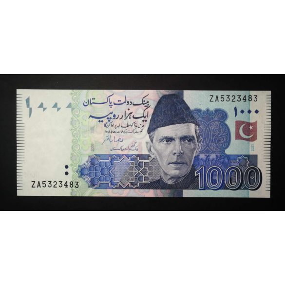 Pakistan 1000 Rupees 2021 Unc