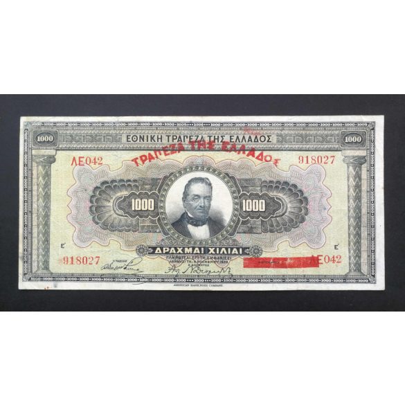 Greece 1000 Drachma 1926 F