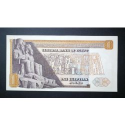 Egyiptom 1 Pound 1971 Unc-