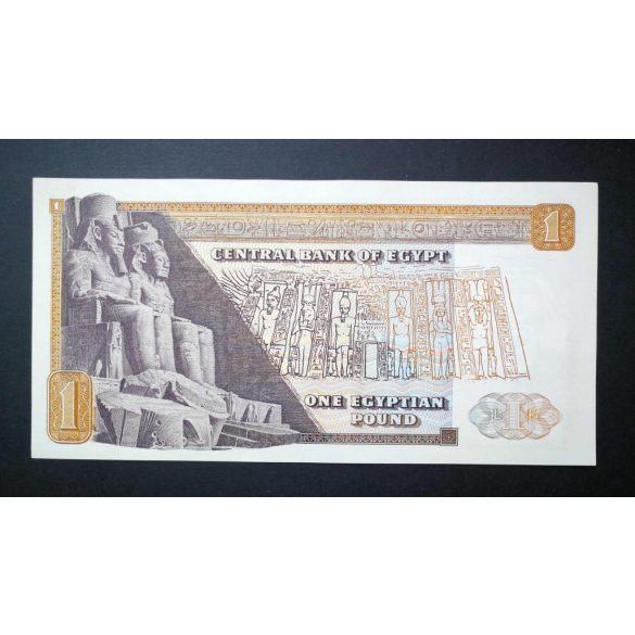 Egyiptom 1 Pound 1971 Unc-